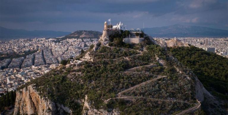 Διαμέρισμα Στο Κέντρο Δίπλα Στα Νοσοκομεία Και Τα Αξιοθέατα Apartment Atena Exterior foto
