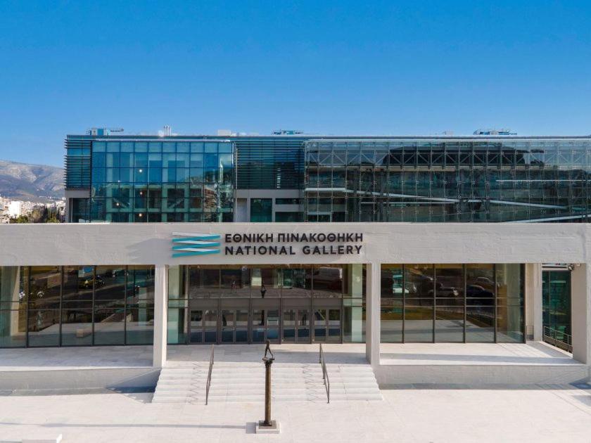 Διαμέρισμα Στο Κέντρο Δίπλα Στα Νοσοκομεία Και Τα Αξιοθέατα Apartment Atena Exterior foto