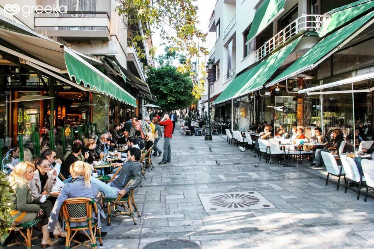 Διαμέρισμα Στο Κέντρο Δίπλα Στα Νοσοκομεία Και Τα Αξιοθέατα Apartment Atena Exterior foto