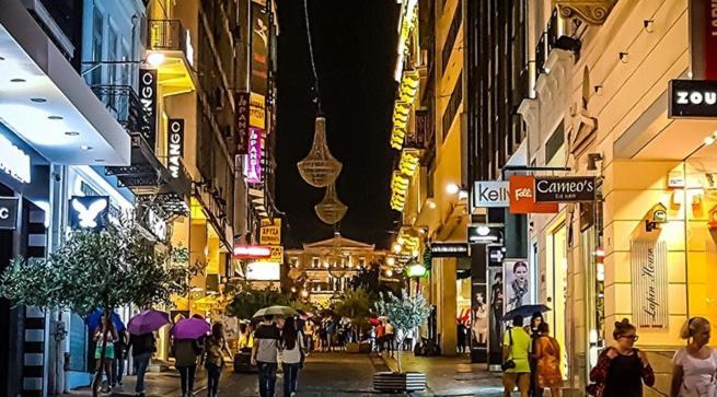 Διαμέρισμα Στο Κέντρο Δίπλα Στα Νοσοκομεία Και Τα Αξιοθέατα Apartment Atena Exterior foto